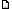 Se rendre � la page 